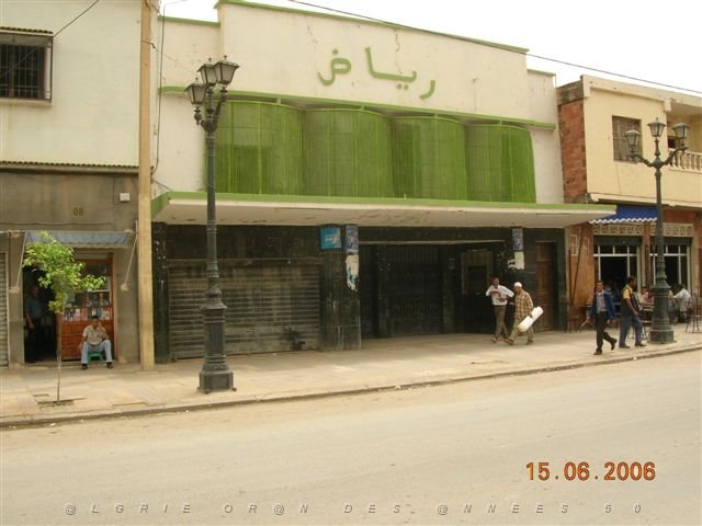 PERREGEAUX 06 2006 CINEMA LE REAL.jpg -           